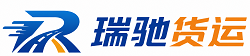 谯城区附近回程货车调度｜工程机械爬梯车大件运输车调度